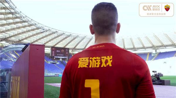悠久的历史