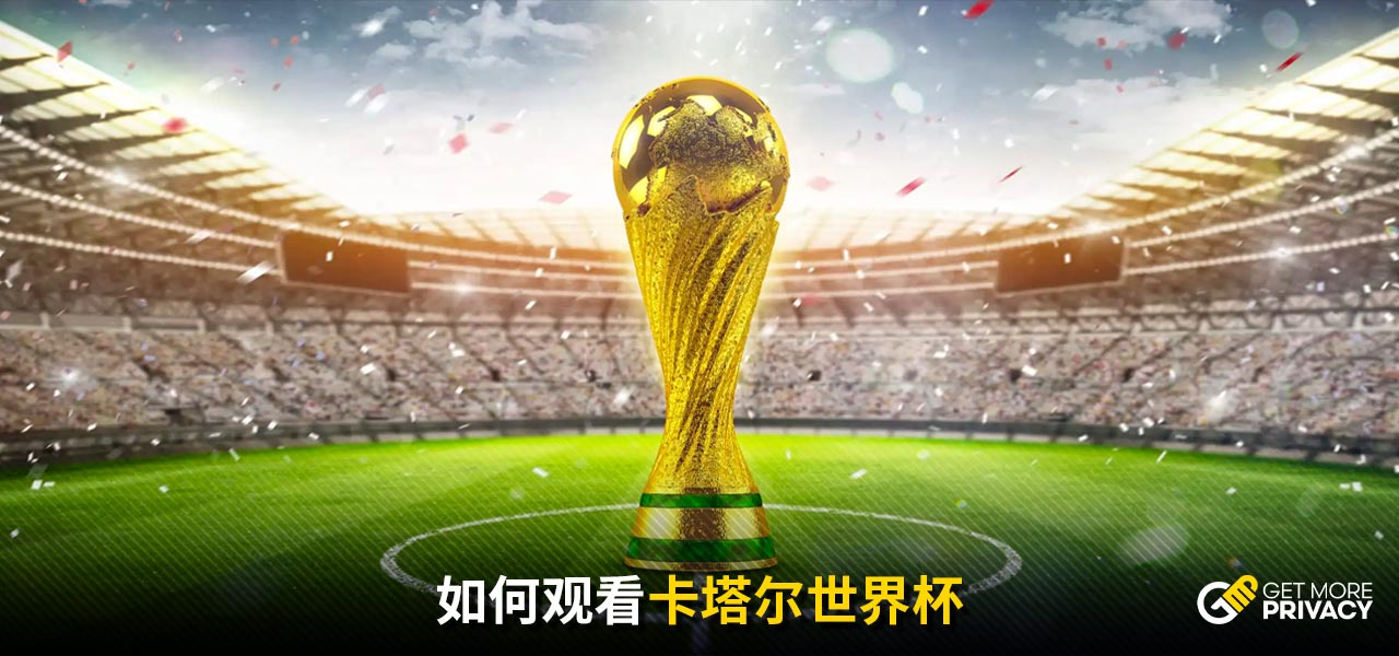 次的双向奔